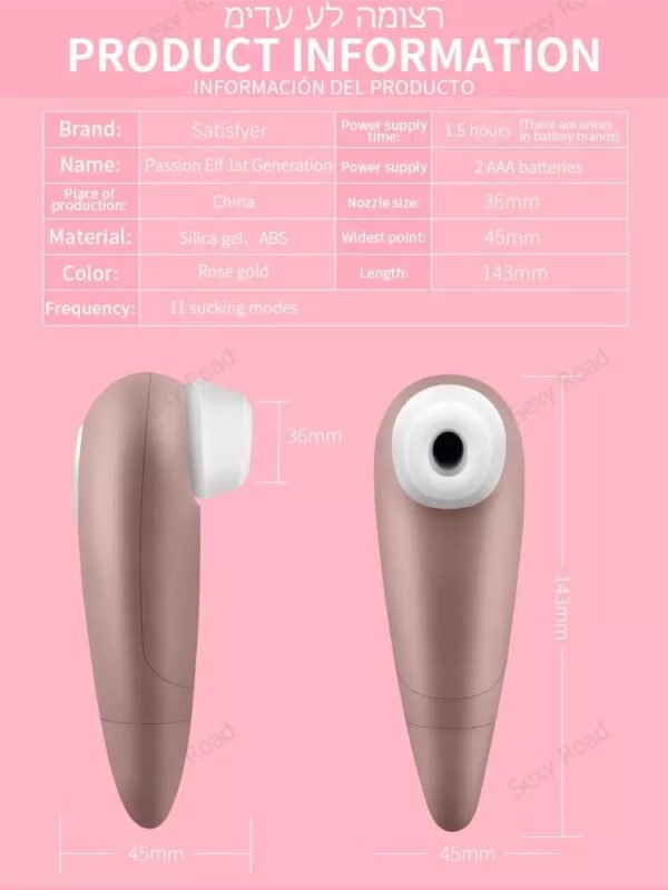 Satisfyer 1 estimulados de clítoris - Imagen 3